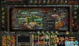 战争之王在线观看免费,免费在线观看，揭秘武器交易的黑暗世界