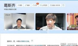 爆料一个人怎么拍视频,个人如何轻松拍出高质量视频教程