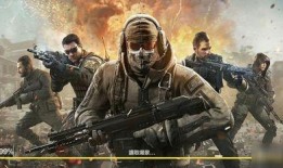 最新使命召唤手游爆料台,神秘新内容即将揭晓，敬请期待！